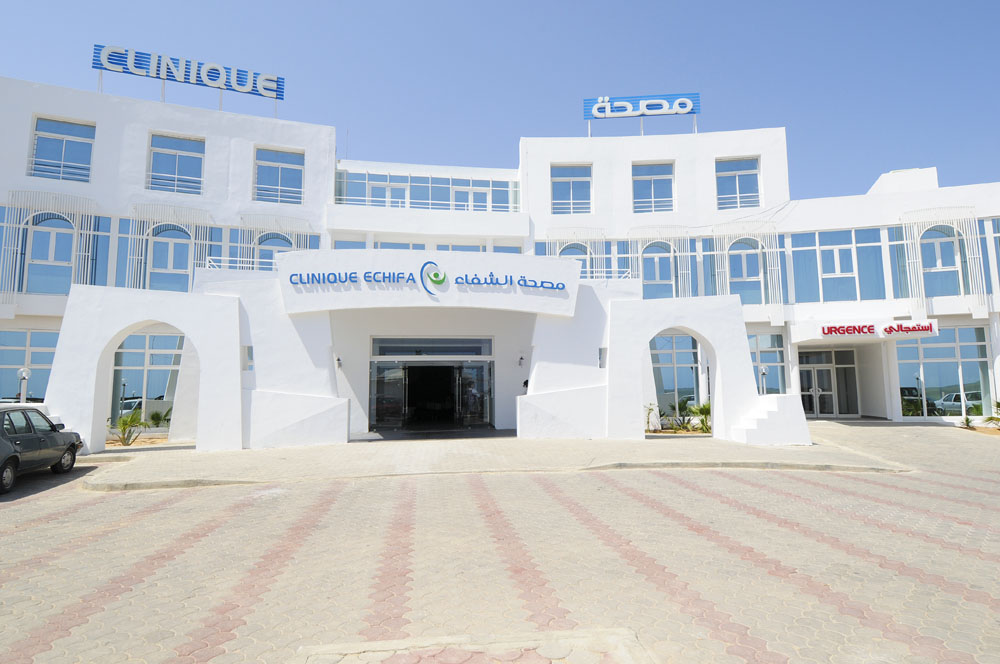 Clinique Chifa — Jijel