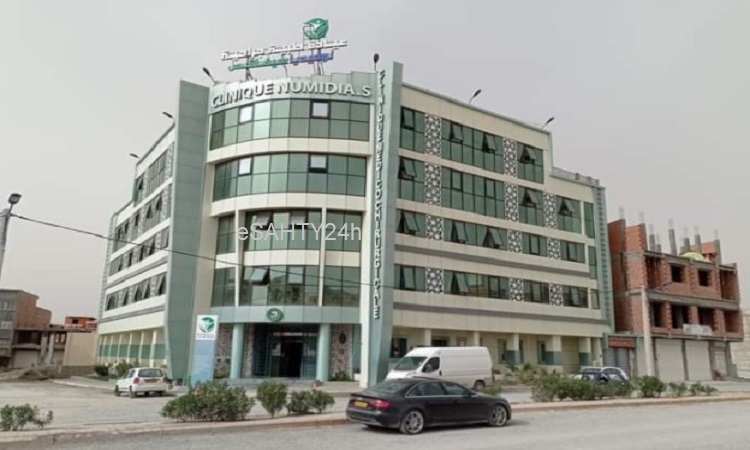 Clinique Syphax — Oum El Bouaghi